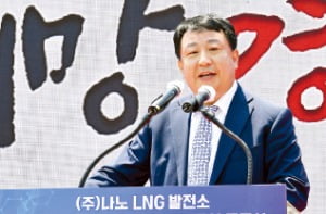 나노, LNG발전 촉매필터 생산라인 준공