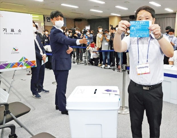 사전투표·개표 과정 다시 보여주는 선관위 