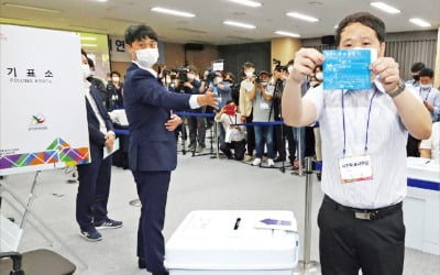 사전투표·개표 과정 다시 보여주는 선관위