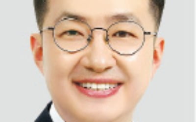 SK이노베이션 그린 뉴딜·4차 산업혁명 수혜주 등