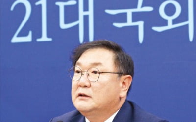 김태년 "5일 반드시 개원…3차 추경 이달 처리해야"