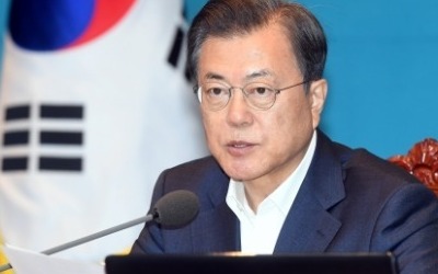 문 대통령 "자식들 몫 다하는 효도하는 정부 되겠다"