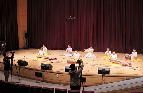 충주시립 우륵국악단, '코로나19 극복 온라인 콘서트' 개최