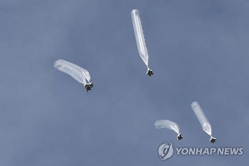 양주에서 대북전단 풍선 발견…탈북민단체가 날린 것 추정