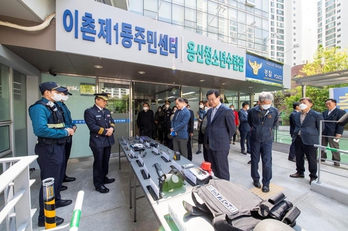 서울 용산구, 이촌파출소 폐쇄 대응해 '이촌치안센터' 개소