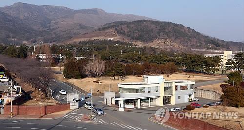 옛 육군대학 터 '진해연구자유지역' 이름 공모