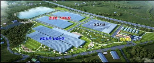 전북도 스마트팜 창업 교육생 모집…취업·창업 혜택