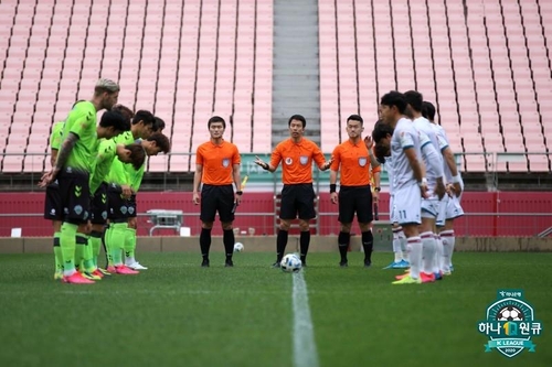 '손준호 멀티골' 전북, 대전에 3-1 승…실전 점검 완료