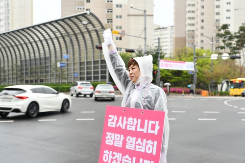 [초선열전] 김은혜 "보수정당, 책임·헌신·능력 소홀…지금이 골든타임"