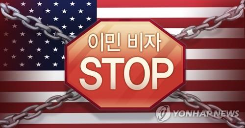 코로나19가 '최대 피해' 미국 정치에 미칠 이슈 5가지는