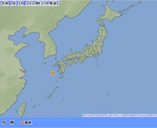 일본 가고시마 서쪽 해역서 규모 6.0 지진 발생