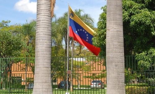 브라질 대통령-대법원, 베네수엘라 외교관 추방 문제로 충돌