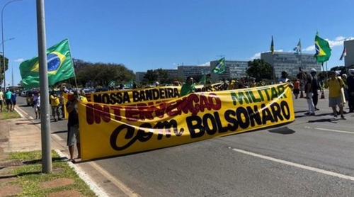 브라질 대통령 지지 시위 갈수록 격화…취재진 폭행도