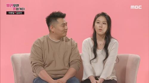 "이원일 약혼녀 김유진PD, 극단적 선택에 의식불명"(종합2보)