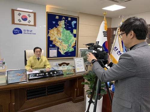 진천군, 농업인 온라인 교육 강좌 운영