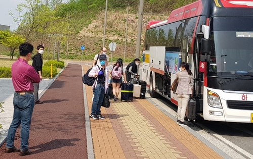 진천 법무연수원 해외 입국자 임시생활시설 운영 종료