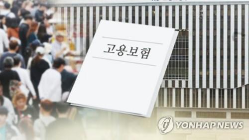 코로나19에 한계 드러난 고용보험…'모든 취업자 적용' 공론화