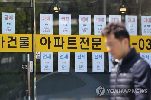 신혼희망타운등 수도권 모든 공공분양 아파트 3∼5년 실거주해야