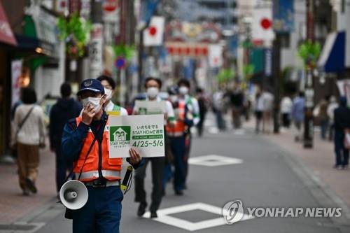 일본 코로나19 신규 확진 사흘째 100명대 '증가세 주춤'