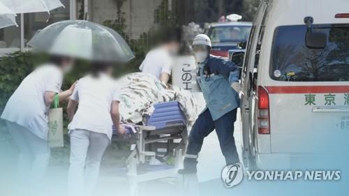 일본감염증연구소, 이 엄중한 시기에 '재택근무' 논란