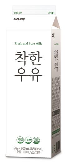 낙농가 돕기 위한 비락 '착한우유' 온라인 판매행사