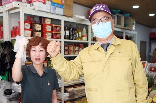 강원랜드, 폐광지 상가 응원 "위기를 상생발전 기회로"