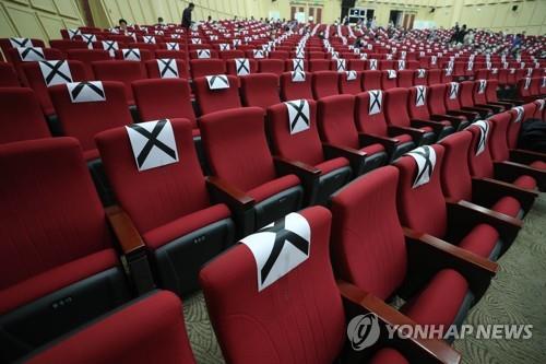 "조심 또 조심" 생활방역 전환에도 대구는 여전히 '긴장'