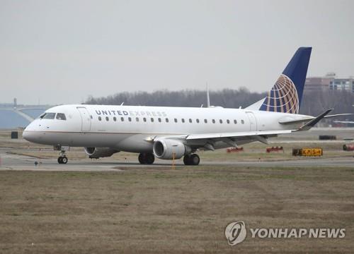 [고침] 국제(미 항공업계 한달에 12조원 날렸다…유럽 항…)