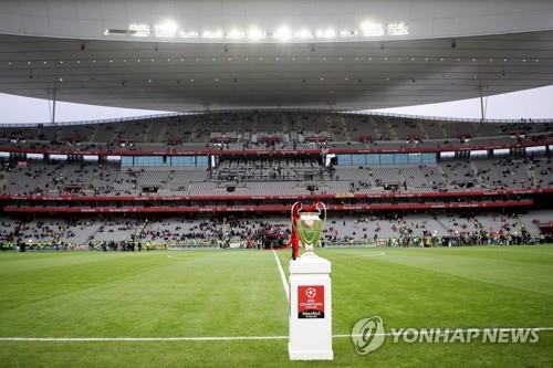 터키 축구협회 "6월 리그 재개…8월 챔피언스 리그 결승전"