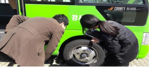 부산 마을버스 안전관리 부실…타이어 마모 등 70건 적발