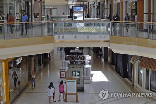 존스홉킨스 연구원 "미 재가동 기준 다 충족한 주, 한곳도 없어"