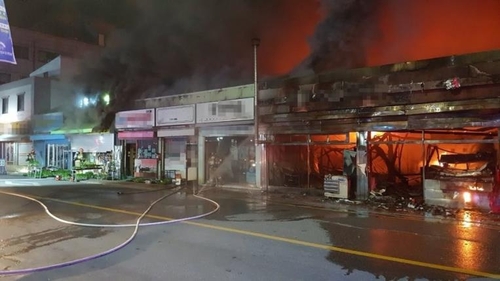 양평 식당건물에 불…6개 건물 태운 뒤 1시간만에 진화