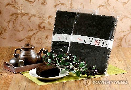 경기 안산·충남 서천·충북 진천, 지역특화발전 특구로 지정