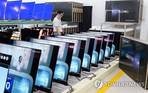 구미경실련 "LG전자 구미 TV공장 인도네시아 이전"