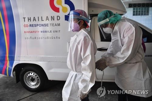 한국·중국, 태국서 '위험 전염병 지역' 해제 첫 국가 되나