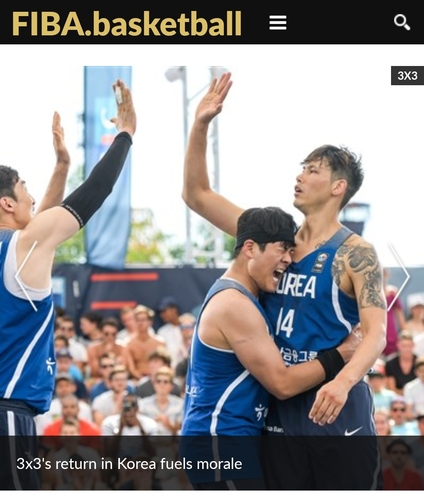 FIBA "한국 3대3 농구, 코로나19 뚫고 국내 최초로 재개"