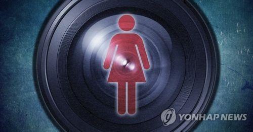 "성관계 몰카 남편에게 폭로" 돈 뜯어낸 30대 2심도 징역 2년