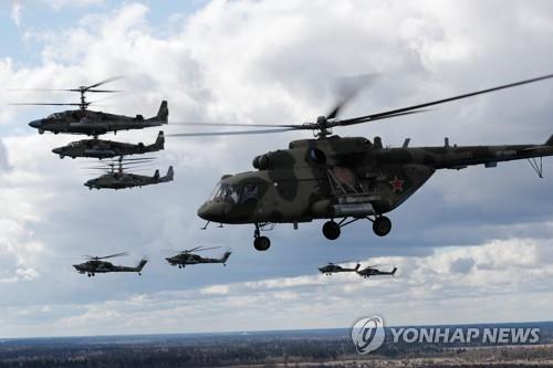 코로나19 확산 러시아, 조촐하게 2차대전 승전 75주년 기념