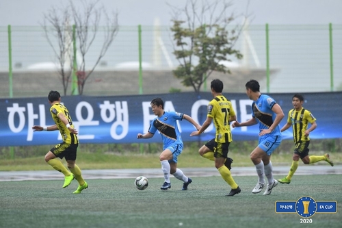 K5리그 SMC엔지니어링·송월FC·효창FC, FA컵 2R 진출