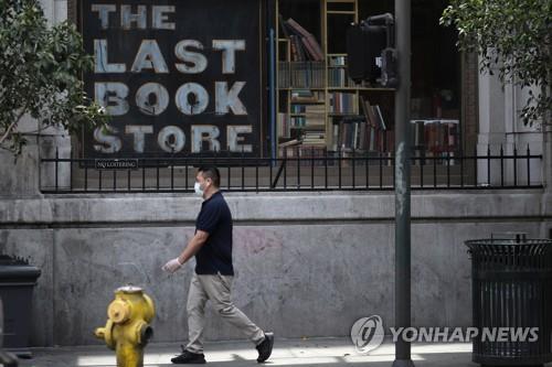 미국, 주말까지 47개 주 봉쇄령 완화…여론은 조기재가동에 우려