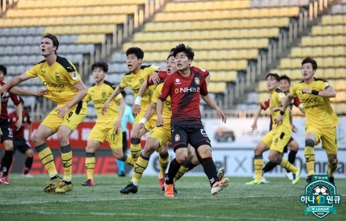 '이래준 골' 안산, 김길식 감독 데뷔전서 안양에 1-0 승리(종합)