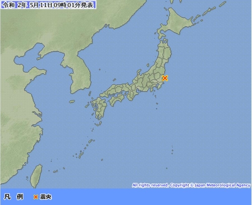 일본 이바라키현 앞바다서 규모 5.5 지진 발생