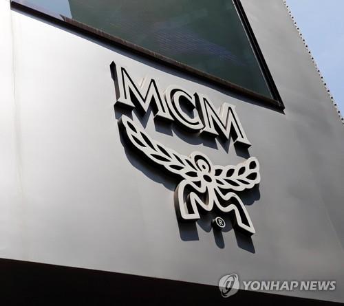 대법 "패션 브랜드 'M·CM·C'는 'MCM'과 유사상표…등록 무효"