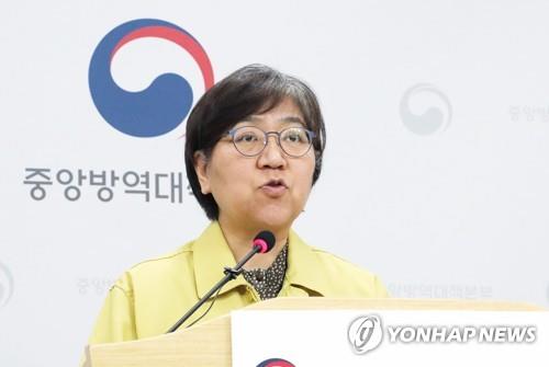 일본 요미우리신문 "정은경은 한국의 영웅…겸손하기까지"