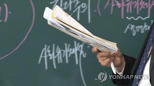 광주 모 사립고 교사 해임 논란…교사노조 "공익신고 보복 징계"(종합)