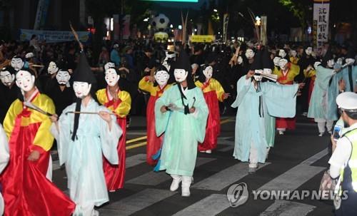 천년 축제 강릉단오제…올해는 '온라인 단오제'로 개최