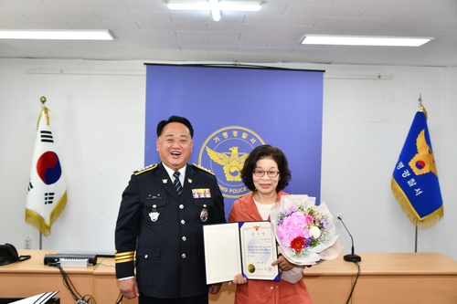 실종 치매 96세 노인 경찰·이웃 도움으로 무사 발견