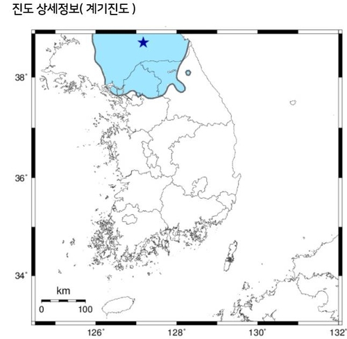 북한 강원 평강에서 규모 3.8 지진…기상청 "자연지진"(종합2보)