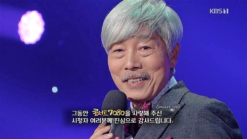 3년새 10개…급속히 사라지는 공영방송 장수 프로들