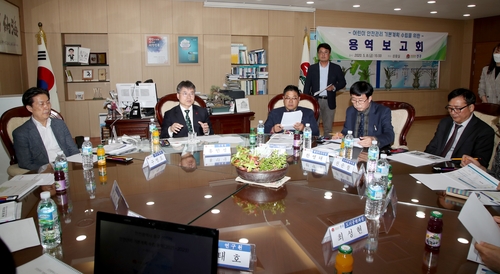 '어린이가 안전한 마을 만들기' 인천 중구 연구용역